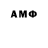 ГЕРОИН VHQ ilyaskin