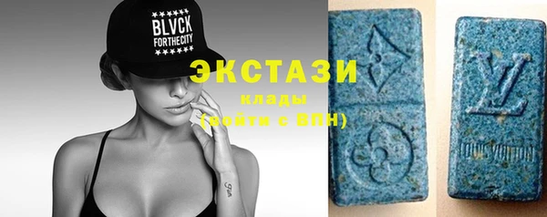 синтетический гашиш Алзамай