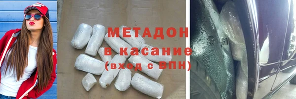 синтетический гашиш Алзамай