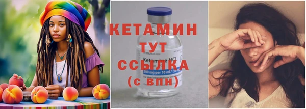 кокаин Абдулино