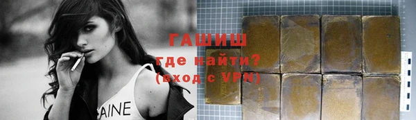 PSILOCYBIN Алексин