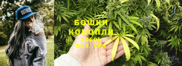 меф VHQ Абаза