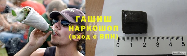 ешки Нефтекумск