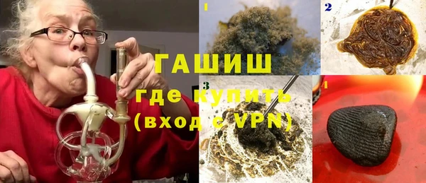 PSILOCYBIN Алексин