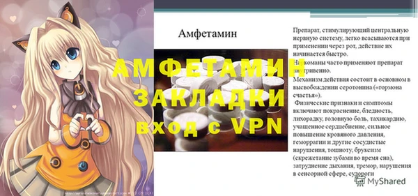 бутик Алексеевка
