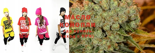 PSILOCYBIN Алексин