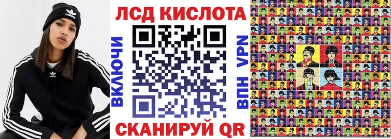 OMG tor  Шебекино  Марки N-bome 1,5мг  где найти наркотики 