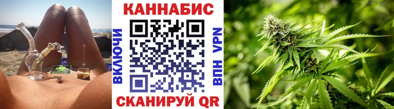 даркнет сайт  Шебекино  Марихуана MAZAR 